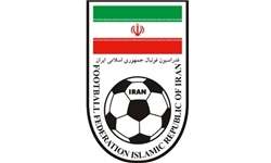 غیبت مشکوک عضو هیأت رئیسه فدراسیون فوتبال در جلسه امروز