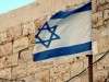 اسرائیل ۳۵۰ فلسطینی را از قدس تبعید کرد
