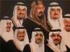 با ولی ‌عهد جدید سعودی بیشتر آشنا شوید