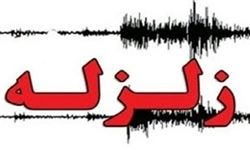 زلزله دوم جمهوری آذربایجان دوباره اردبیل را لرزاند