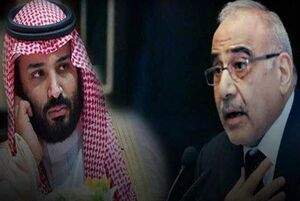 در دیدار نخست وزیر عراق و محمد بن سلمان چه گذشت؟