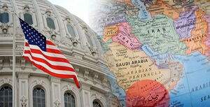 آمریکا نقشه جدید خاورمیانه را منتشر کرد +عکس