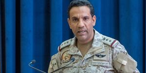 ۱۵ نظامی اسیر سعودی در یمن مبادله می‌شود