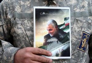 کارشناسان آمریکایی: ترور سردار سلیمانی «اقدام جنگی» بود