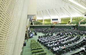 زمان جلسه رای اعتماد به وزیر پیشنهادی صمت