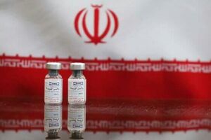 سومین واکسن ایران در آستانه تست انسانی