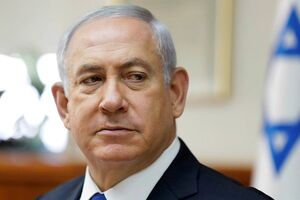 نتانیاهو: با بایدن برای مقابله با ایران همکاری می‌کنیم
