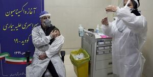 روز اول واکسیناسیون کرونا چگونه گذشت؟ +عکس