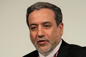 عراقچی: ایران درباره امنیت خلیج فارس تنها با کشورهای منطقه گفت‌وگو می‌کند