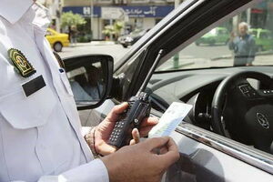 درج هزینه پیامک جرائم رانندگی در قبوض تلفن همراه