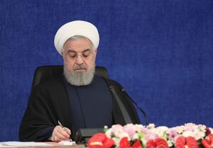 روحانی: آژانس انرژی اتمی جای کار سیاسی نیست