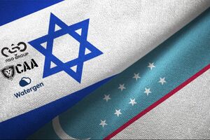 فعالیت گسترده سازمان‌های یهودی در ازبکستان/ آیا ازبکستان به آذربایجان دوم اسرائیل تبدیل می شود؟