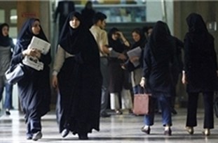 نهضت بین المللی" جایگاه زن در تمدن اسلام و ایران" برگزار می شود