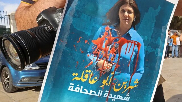 خشم آمریکا از اسرائیل بابت حمله به مراسم تشییع خبرنگار الجزیره/بایدن: تحقیقات آغاز شود