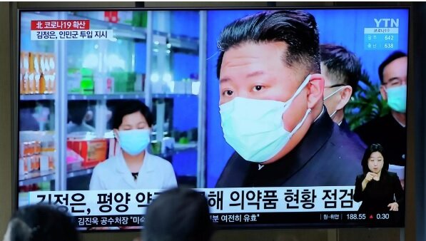 اقدامات کره شمالی برای مهار بیماری‌های ویروسی