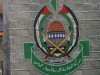 حماس: اسرائیل در تعامل با نظامیان اسیر خود برخورد دوگانه و نژادپرستانه دارد