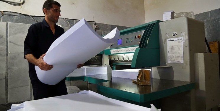 قفل شدن بازار بعد از تصمیم دولت برای عرضه کاغذ در بورس کالا