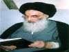 آیت الله سیستانی در عراق اعلام جهاد کفایی کرد