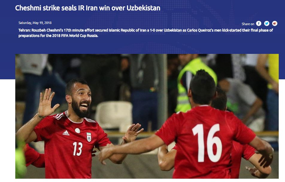 AFC: پیروزی روحیه بخش ایران مقابل ازبکستان با گل چشمی