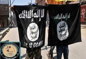 مرگ «ابوبکر البغدادی» و تأثیر آن بر گروه‌های تروریستی
