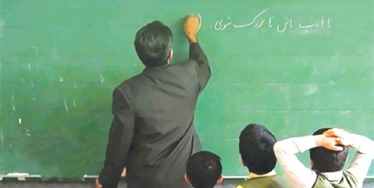 مجلس به دنبال رفع کمبود 197 هزار معلم در آموزش و پرورش/ ساماندهی نیروی انسانی با رفع خلا قانونی